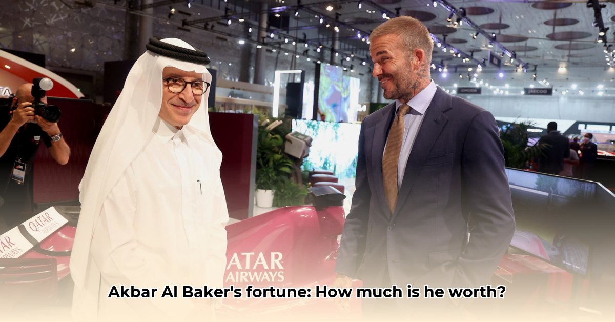 akbar-al-baker-net-worth